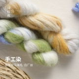 Регрессионная линия рука, окрашенная линия микция Южная Африка молодой мохер белый фабрика шелк