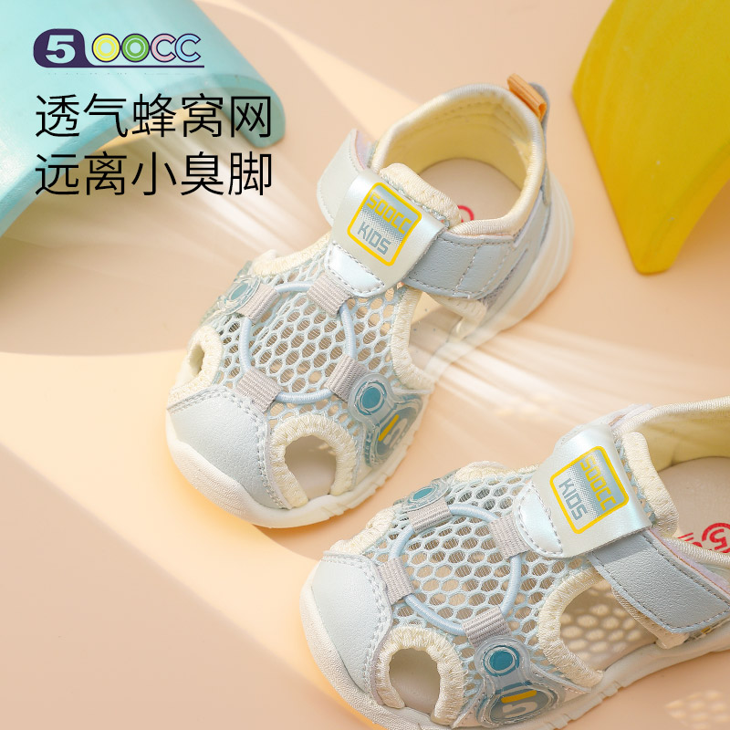 500CC儿童凉鞋1-3岁夏季新款魔术贴易穿脱包头防踢护足宝宝机能鞋 - 图0