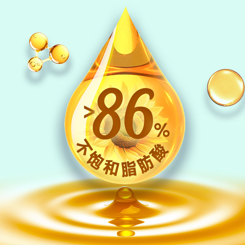 【下拉详情更优惠】多力菁选葵花籽油5.2L家用食用油,淘宝优惠券,粉丝福利购,淘宝优惠卷