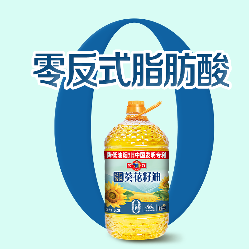 【下拉详情更优惠】多力菁选葵花籽油5.2L家用食用油,淘宝优惠券,粉丝福利购,淘宝优惠卷