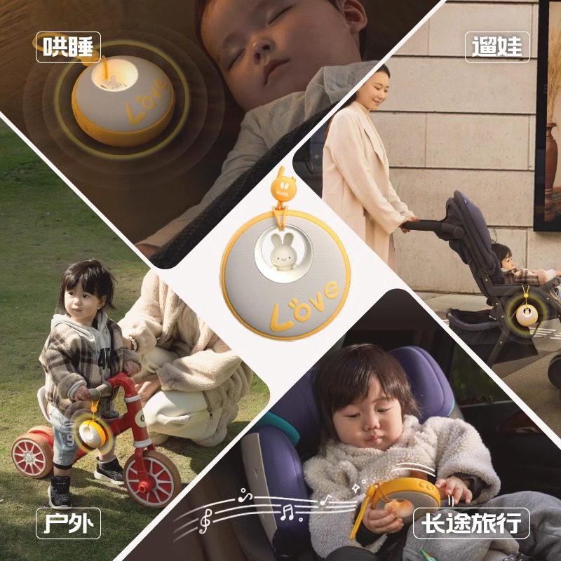 火火兔口袋早教机儿童讲故事播放器磨耳朵益智智能儿童便携故事机,淘宝优惠券,粉丝福利购,淘宝优惠卷