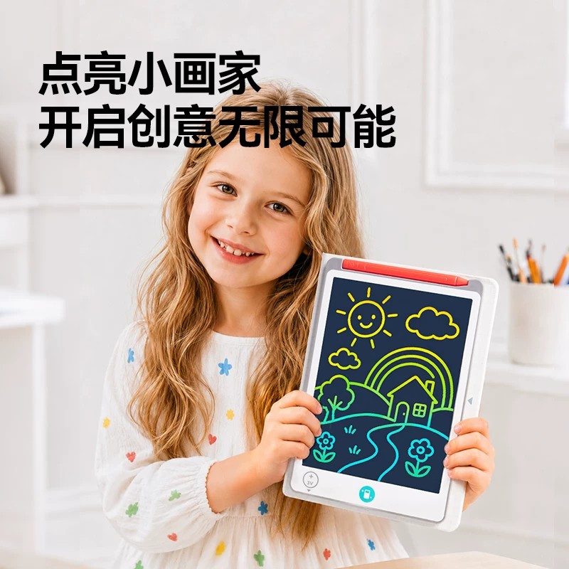 图5