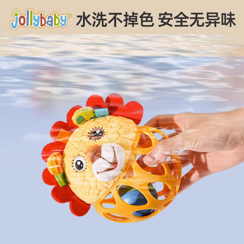 jollybaby洞洞球婴儿手抓球抚触球感统训练宝宝追视训练触感玩具-图2