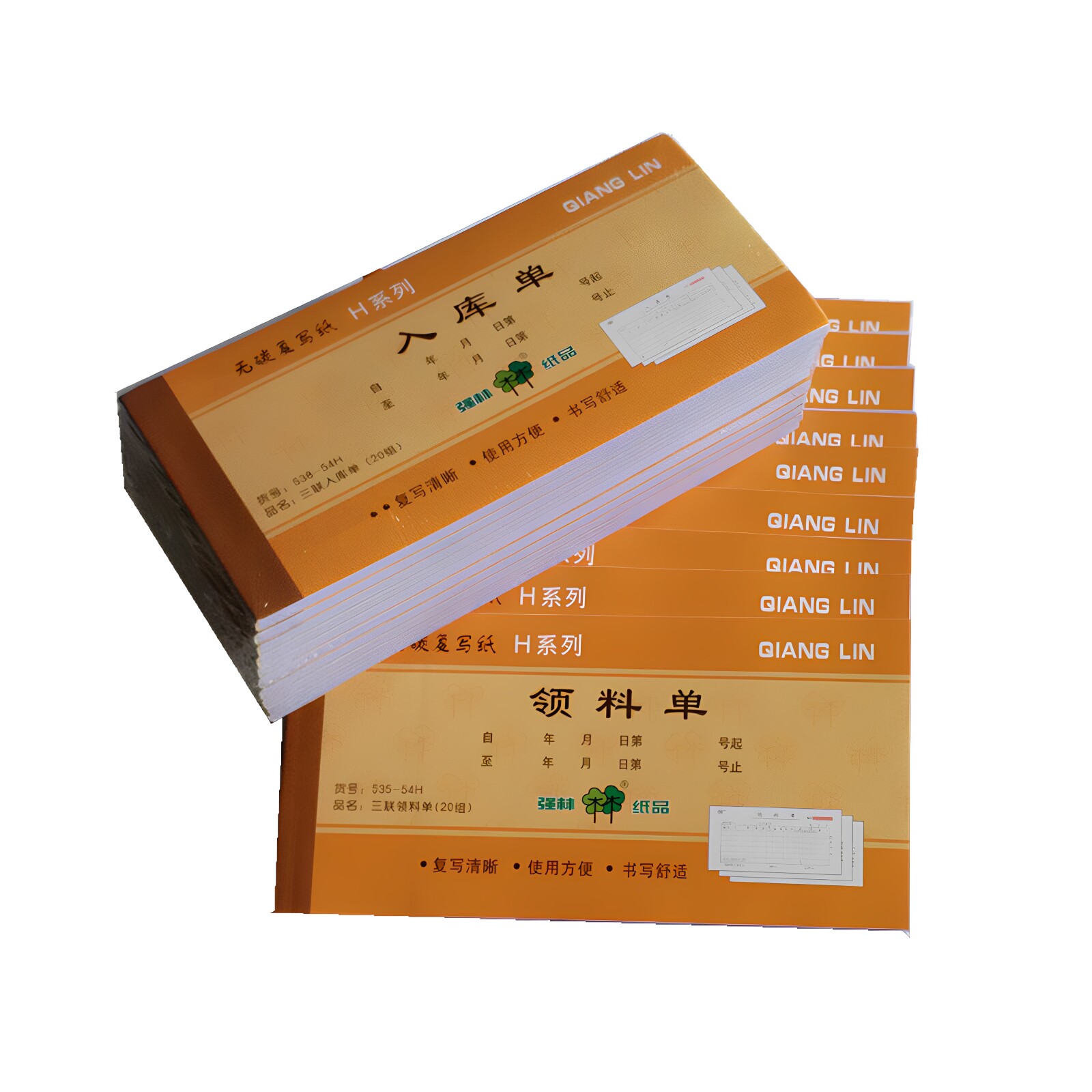 图2