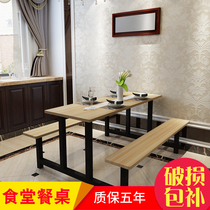 Minima Modern Restaurant Snack Table And Chairs Snack Milk Tea Shop School Canteen Conjoined Table Supermarket Staff Table And Chairs