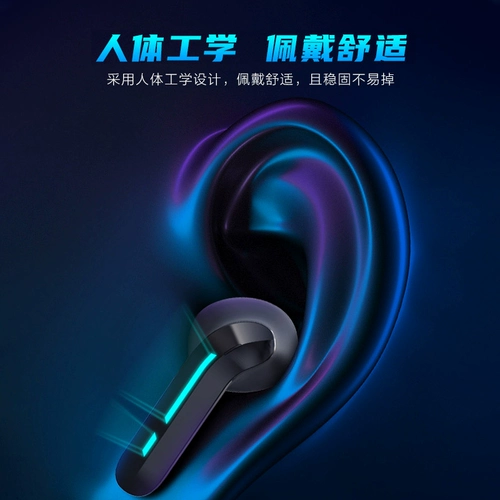 Гром Бог Лин Юань Тв.