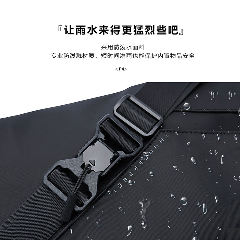 雷神黑鞘斜跨包简约男士运动款男包 thunderobot双肩背包