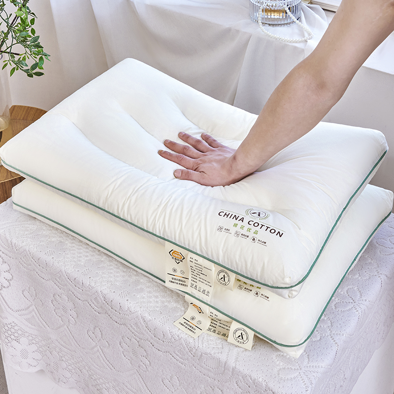 2024年新款母婴级抗菌防螨孕妇学生棉花优品枕头低枕薄矮舒适枕芯