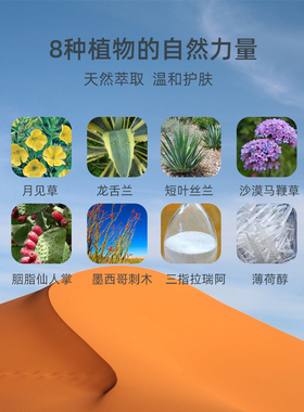 黛迩思旺夫面膜提亮肤色收缩毛孔深层锁水舒缓过敏玻尿酸立体冰膜