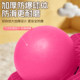 Children's bouncing ball