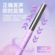 Badminton swing trainer