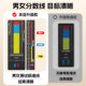 Standing long jump training mat
