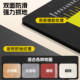 Standing long jump training mat
