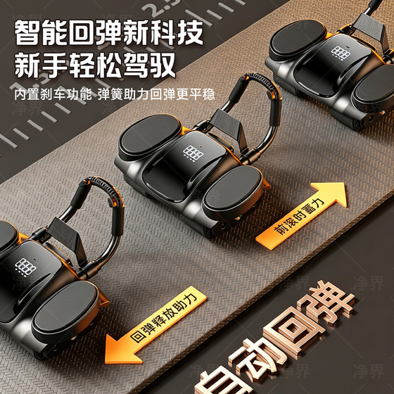 Anti-slip silent abdominal wheel