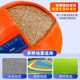 Special 2kg solid shot put sports training for high school entrance examination