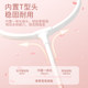 High-looking badminton racket