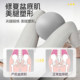 Adult yoga ball to relieve abdominal pressure and repair hanging abdomen