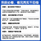 Smart 6-Elbow Support Abdominal Wheel