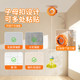 Rebound badminton trainer