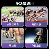 Начало рога