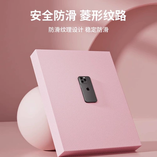 Сбалансированная подушка йога подушка Push Cushion Fitnes