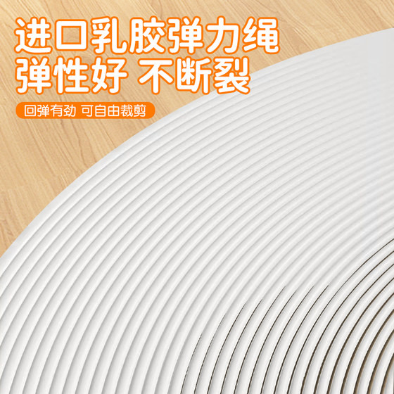Rebound badminton trainer