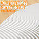 Rebound badminton trainer
