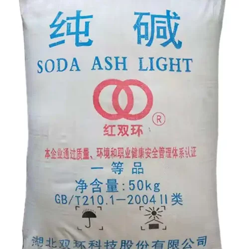 工业纯碱粉碳酸钠去油污双环洗衣服除油去油片状养殖场消毒清洗剂 - 图0