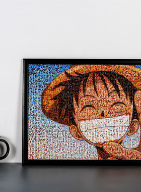 定制实木拼图框 画框相框500片1000片300片定制50×75海贼王拼图