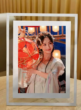 李一桐周边水晶玻璃相框桌面小摆件定制照片创意生日礼物送闺蜜