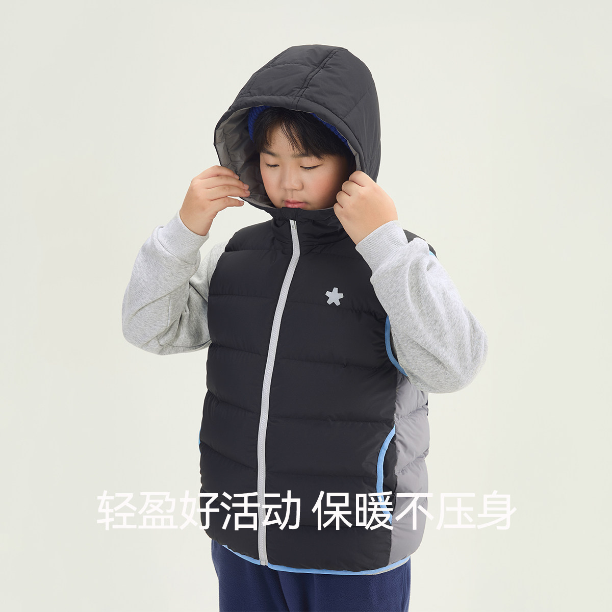 小猪托尼胖童装男童羽绒服儿童马甲冬季2025新款青少年大童内胆,淘宝优惠券,粉丝福利购,淘宝优惠卷