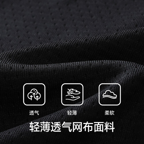 小猪托尼TABE胖童运动短裤清爽夏装薄款中大童运动裤五分裤新款 - 图1