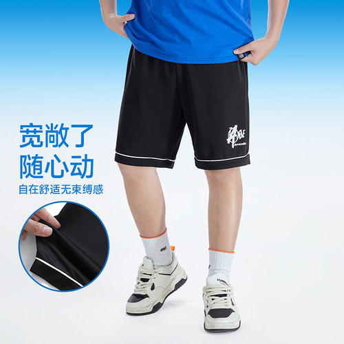 小猪托尼TABE胖童运动短裤清爽夏装薄款中大童运动裤五分裤新款 - 图2