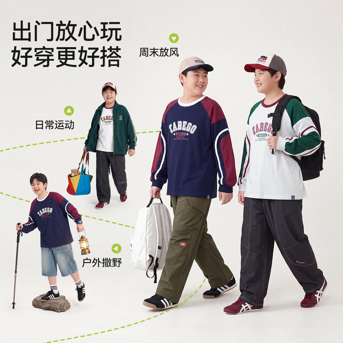 图 4