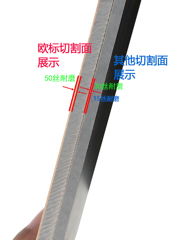 棹梵欧标出口SPC石塑锁扣地板加厚5毫米 8毫米厚石晶防水地板家用-图2