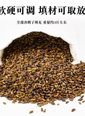全决明子颈椎修复专用糖果枕头颈椎枕套硬圆柱形助睡眠护劲椎病人