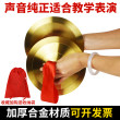 锣鼓铜锣三句半表演道具全套纯铜敲锣打鼓乐器老式锣三件套罗小啰