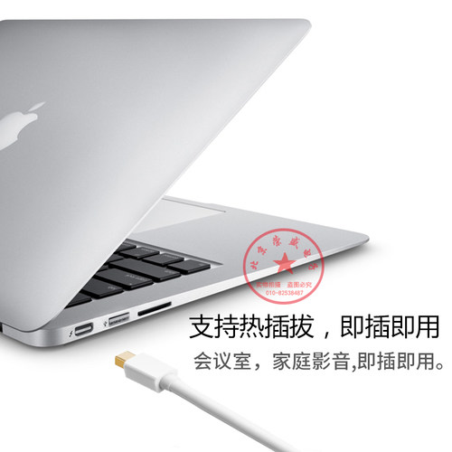 mini dp转hdmi雷电转接线迷你DP转dvi苹果电脑MacBook Air接电视显示器vga微软Surface pro接投影仪连接线-图2