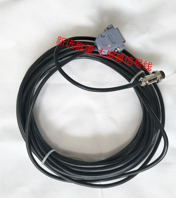 称重传感器信号线/电子秤信号线/地磅信号线/传感器信号线缆/屏蔽