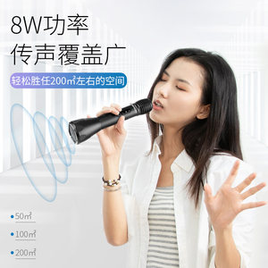 得胜DA10手持话筒扩音器教师上课演讲麦克风蓝牙无线K歌喊话喇叭