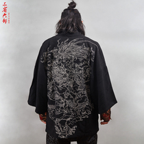 Three provinces and six joint meat Kirin Heavy Industries Han uniforms Improved anti-bony mosquito full back embroidered dawns men and women in the same style