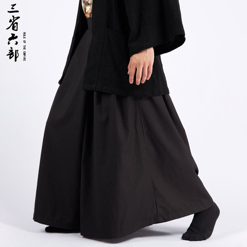 三省六部新中式裙裤男女款八分裤 能驾驭的都是英雄好汉 走路带风 - 图2