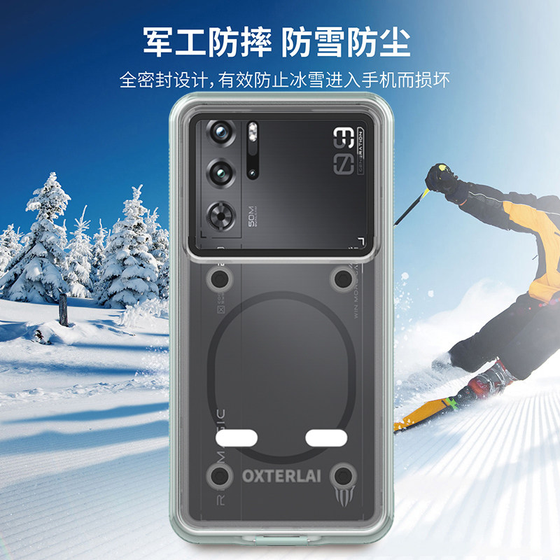  聚宝盆数码手机保护套/壳