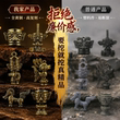 考古青铜级三星堆面具黄铜挂件挖掘玩具DIY手工男孩挖宝儿童礼物