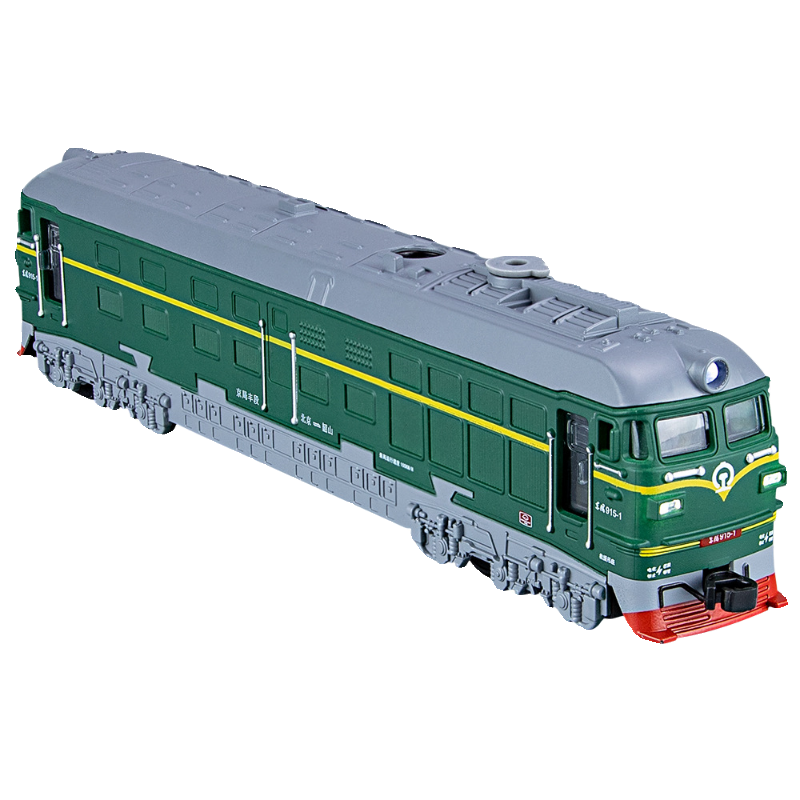 可喷雾儿童绿皮火车合金模型仿真蒸汽机车火车复兴号高铁玩具男孩,淘宝优惠券,粉丝福利购,淘宝优惠卷