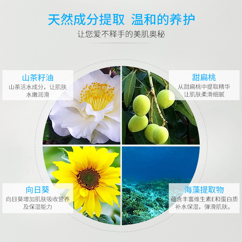 康婷瑞倪维儿官方旗舰店正品身体乳 华中化妆品身体乳/霜