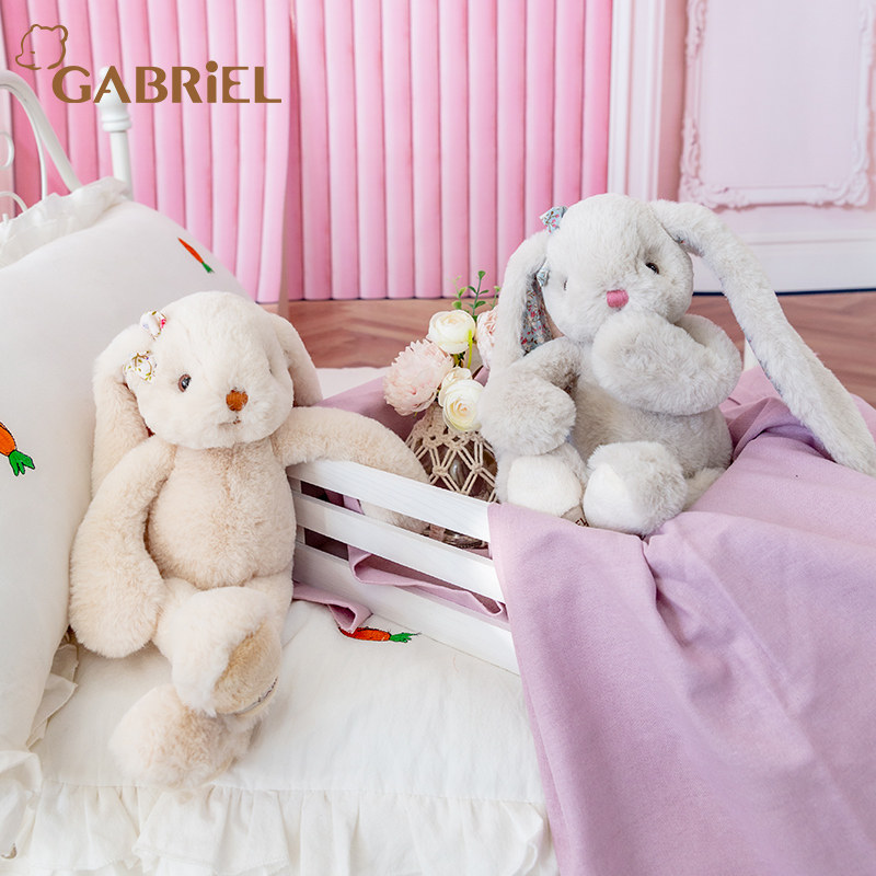 伽百利gabriel兔子毛绒安抚公仔 伽百利毛绒布艺类玩具