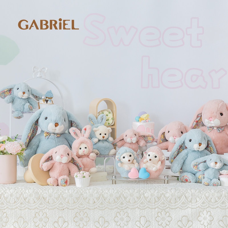 伽百利Gabriel可爱迷你小刺猬毛绒玩具动物玩偶公仔节日礼物,淘宝优惠券,粉丝福利购,淘宝优惠卷