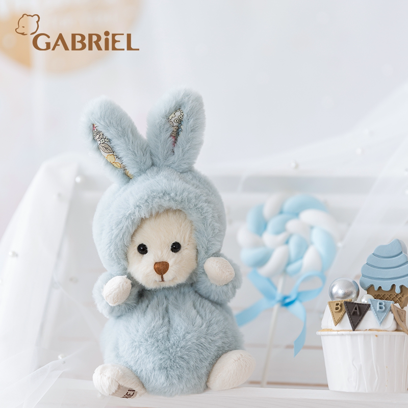 伽百利Gabriel兔帽熊毛绒玩偶公仔玩具可爱小熊陪伴女孩新年礼物_虎窝淘