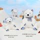 Gabriel Polar Bear Plush Toy Soft and Cute Decompression and Healing Office Doll Doll ຂອງປະທານ